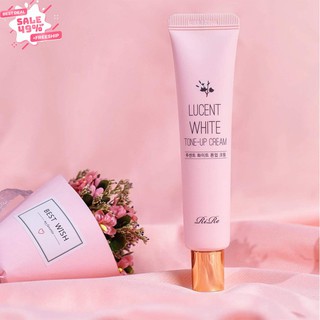 kem Lucent White Tone-up Cream