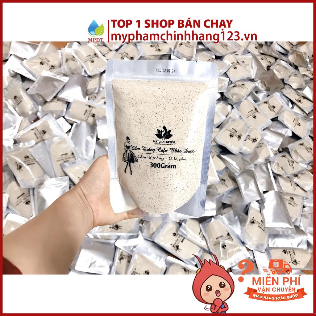 COMBO 3 GÓI Ủ TRẮNG CAFE (dùng cả face và body) 300g - 3 gói