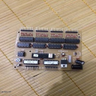 Mạch hào quang 16x32