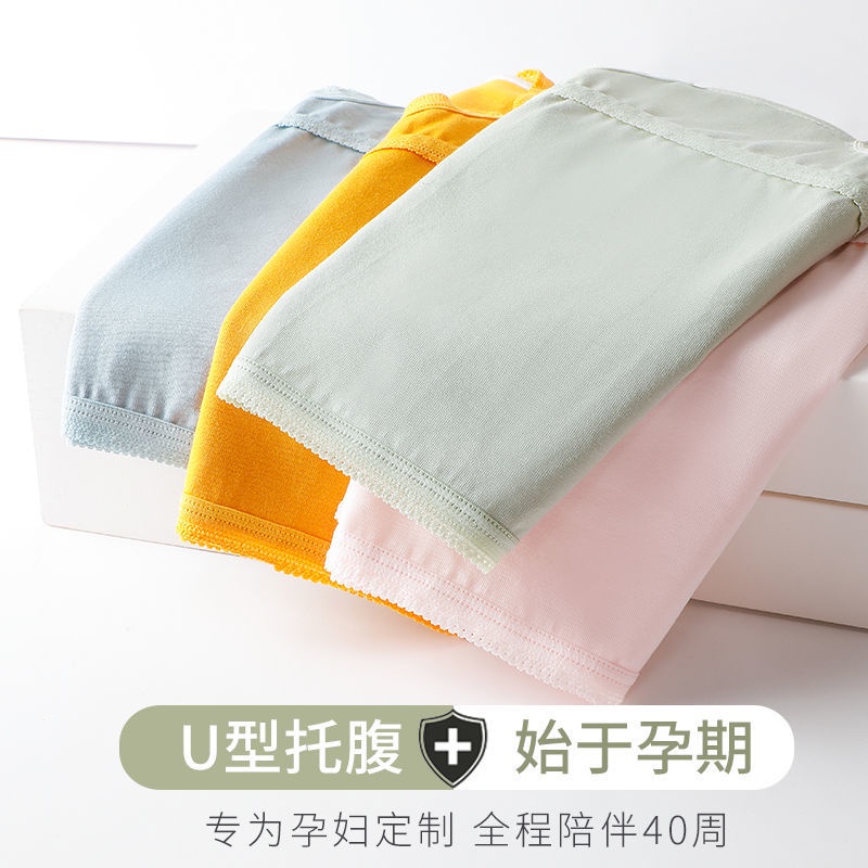 Quần Lót Cotton Lưng Cao Thoáng Khí Kháng Khuẩn Cho Mẹ Bầu