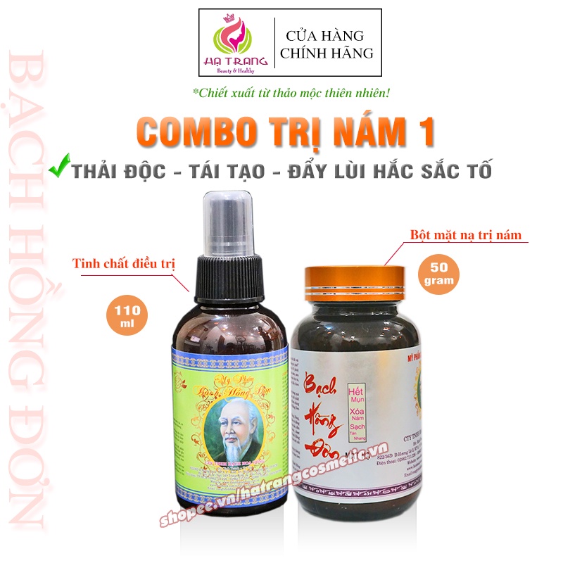 [NOWSHIP 2H]COMBO XÓA NÁM SÁNG DA BẠCH HỒNG ĐƠN 1- Chính hãng