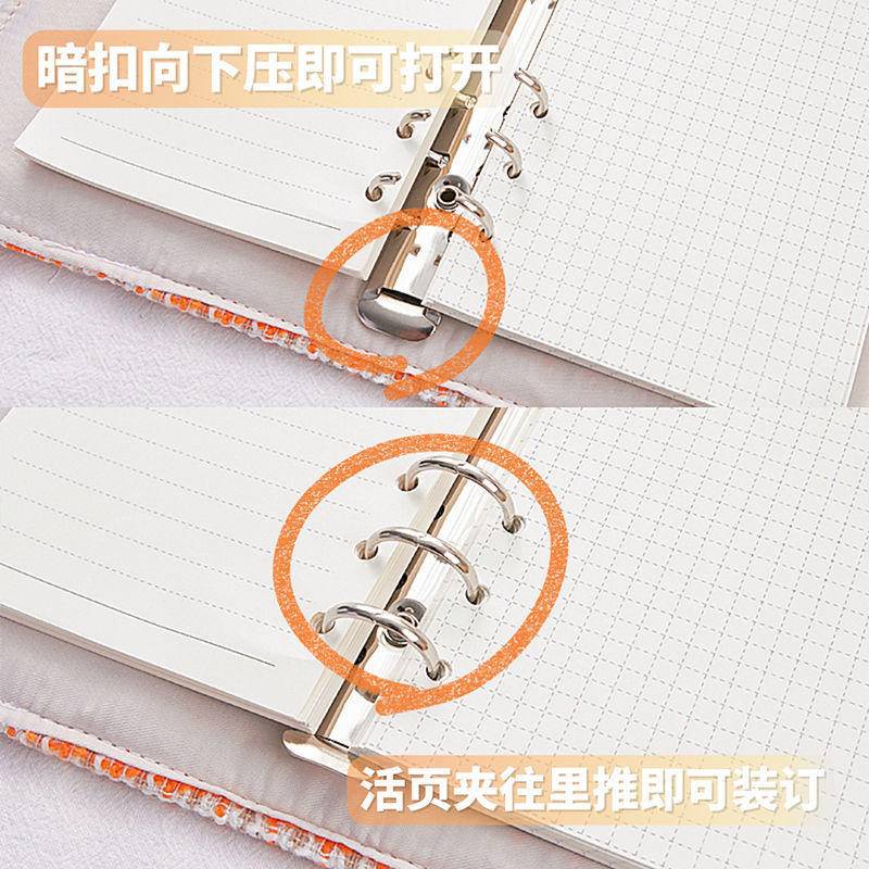 ⭐ iLado ⭐ binder a5 a6 sổ tay tài khoản tay sáng tạo dễ thương vở kẻ ngang sổ ghi chép sổ ghi chú mini notebook  sticker tập vở sổ tay ghi chép vở lò xo kẻ ngang sổ lò xo kẻ ngang marker học văn phòng phẩm sổ ghi chú
