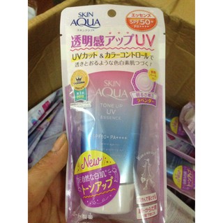 Nội Địa Nhật - Kem chống nắng Skin Aqua Tone up UV SPF 50+ PA++++ 80gr