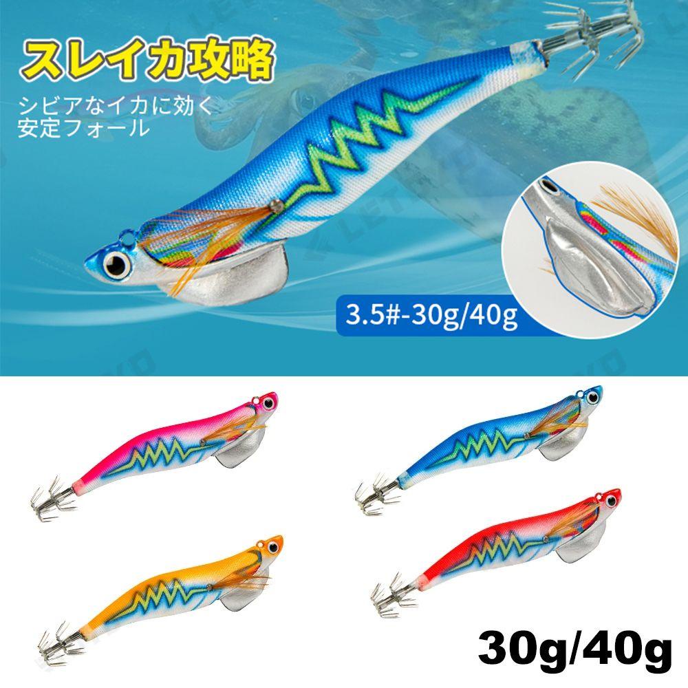 SHOUKEY Mồi Câu Cá Hình Tôm Dạ Quang 30g / 40g