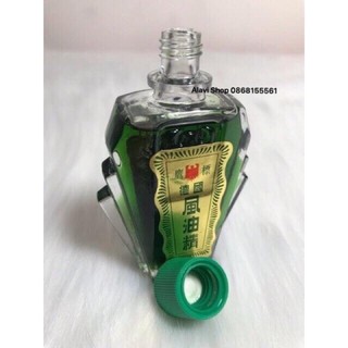 Dầu gió xanh con ó Mỹ 24ml