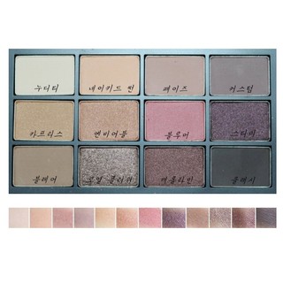 Bảng phấn mắt ESPOIR EYE PALLETE