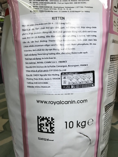 Thức ăn khô cho mèo Royal Canin Kitten 36 &amp; Fit 32 gói 1 kg