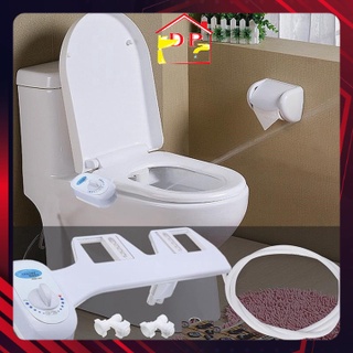 Thiết bị vệ sinh thông minh Bidet công nghệ Hàn Quốc, vòi rửa vệ sinh thông minh Bidet - bảo hành 24 tháng