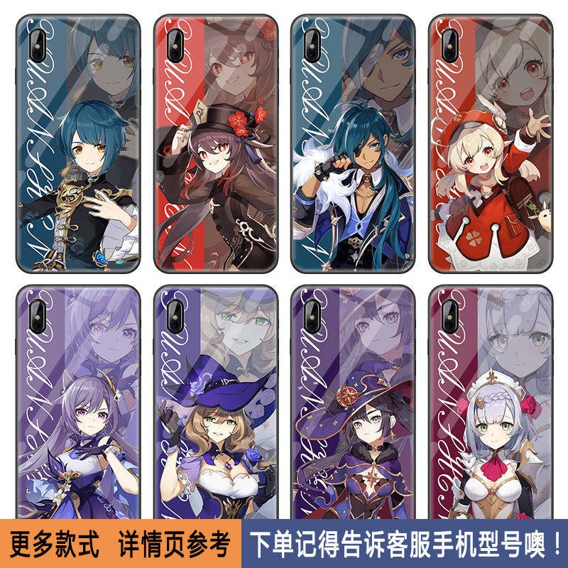 Hộp đựng điện thoại di động dòng Original God Full Character trí thun ngắn tay | BigBuy360 - bigbuy360.vn