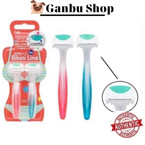 [che ten sp] Dao Cạo Vùng Kín Bikini Nữ, Nam KAI Nhật Bản Set 2 Cây (Lưỡi Dao Nhỏ Gọn, Cạo Sạch Nhẹ Nhàng)