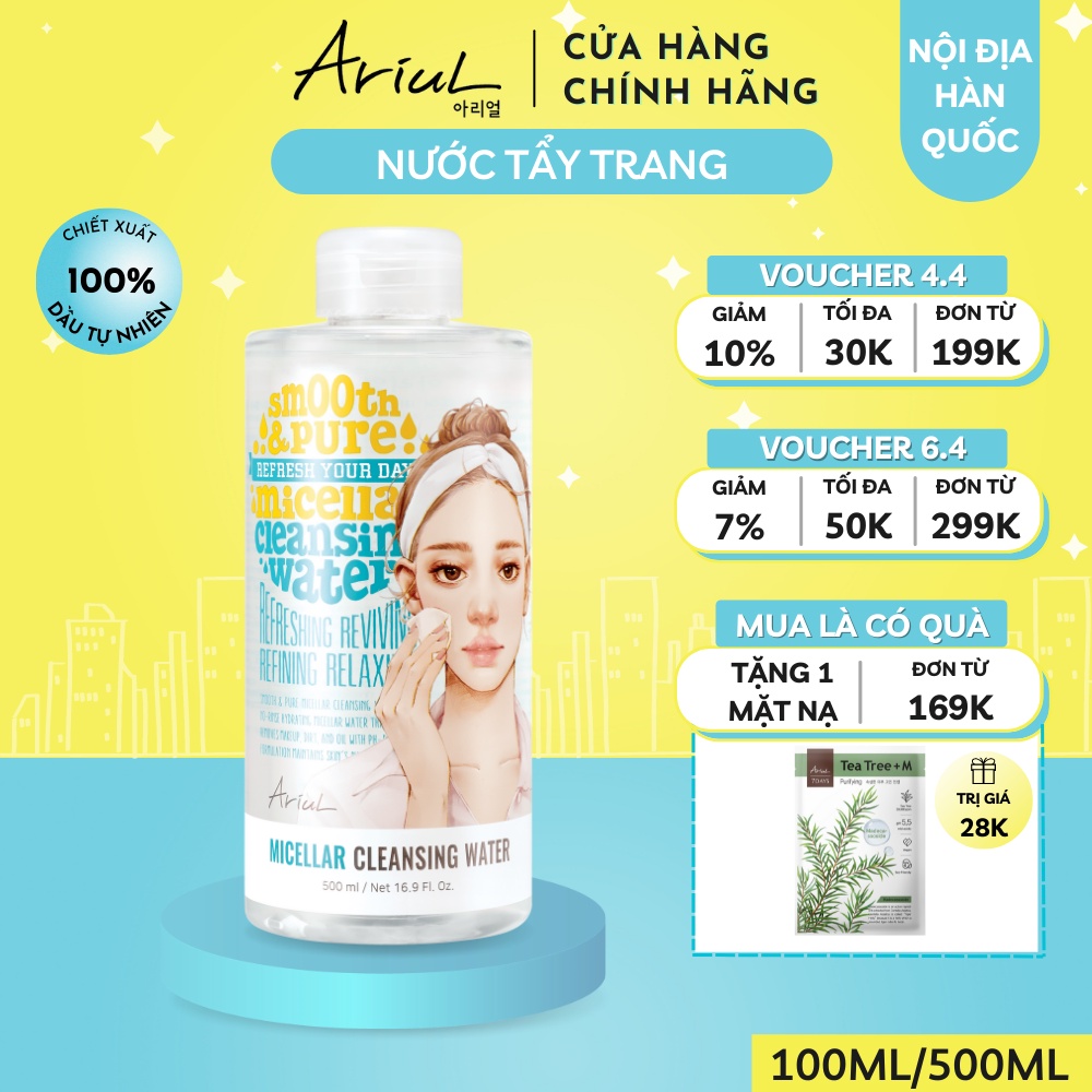 Nước tẩy trang ARIUL Smooth & Pure sạch sâu dưỡng ẩm 100ml/ 500ml