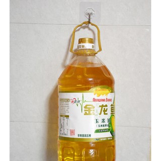 MÓC DÁN TƯỜNG CHỊU LỰC SIÊU DÍNH [10 cái ]