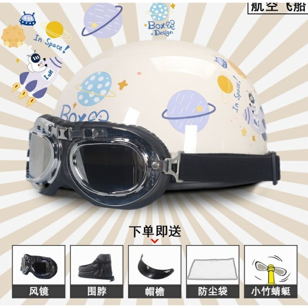 Mũ Bảo Hiểm Động Vật Đáng Yêu Siêu hot