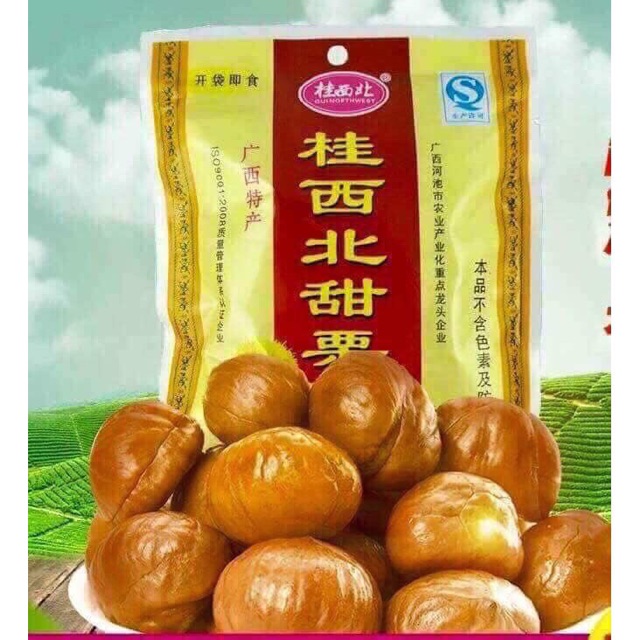 Hạt dẻ tẩm mật ong