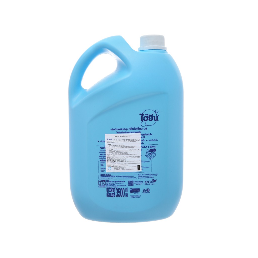 Nước xả cho bé Hygiene Ocean Blue can 3.5 lít