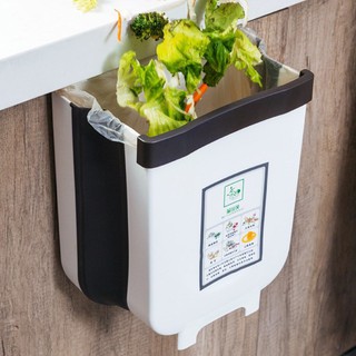 Thùng rác gấp gọn đa năng mới