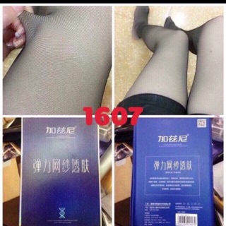 1 tất lưới sk+ 1 lố quần lót gấm