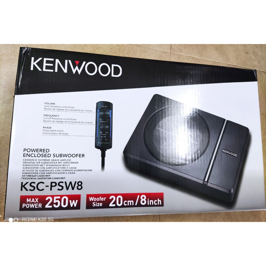 Loa Siêu Trầm KENWOOD KSC-PSW8  - Loa Sub Gầm Ghế Công Suất 250W Cực Khoẻ Dùng Cho Ô Tô Xe Hơi