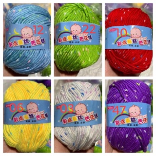 Len baby tuyết 20k/c 50gr