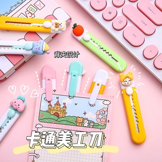 Dao dọc giấy chân mèo cute đính charm