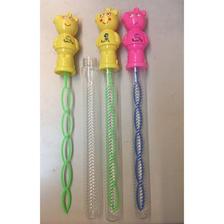 Ống thổi bong bóng dài 45cm