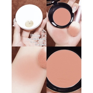 [HERMES] Phấn má Hermes Blush