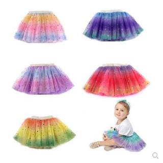 Chân Váy Xòe Tutu Màu Sắc Cầu Vồng Cho Bé Gái