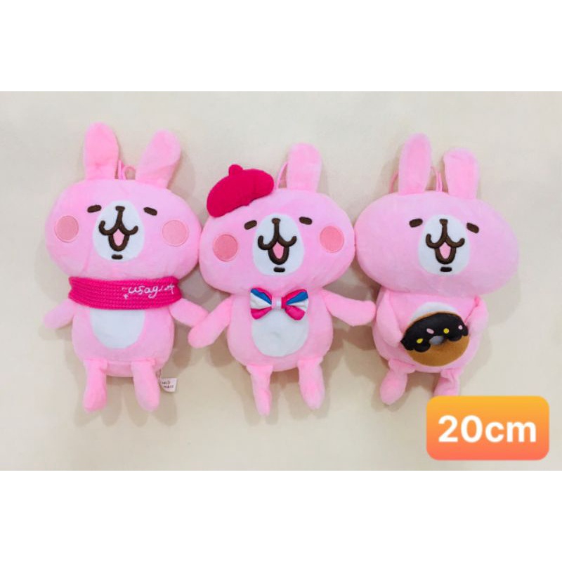 Gấu bông nhà Kanahei, gà Piske, thỏ Usagi. 20cm