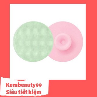 Miếng Rửa Mặt Silicon Vacosi