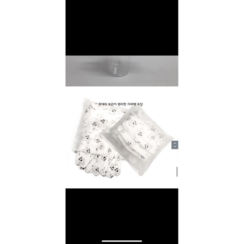 Khẩu trang cho bé