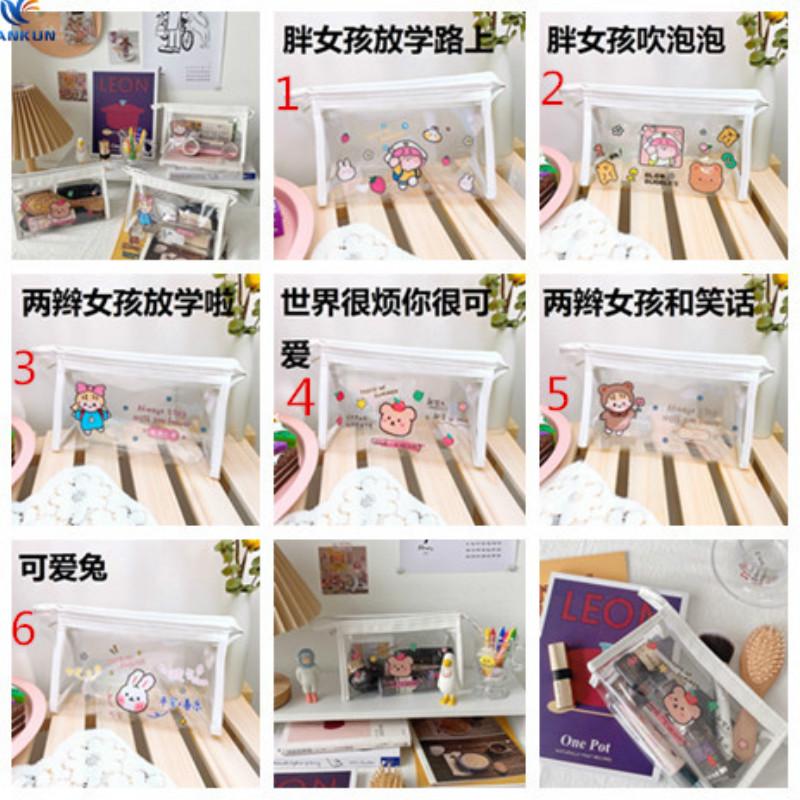 Túi Đựng Mỹ Phẩm Bằng Nhựa Pvc Trong Suốt Chống Thấm Nước Sáng Tạo Cho Nữ