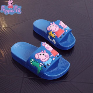 DÉP HEO PEPPA CỰC CHẤT