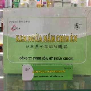 Combo 5 hũ kem con Én