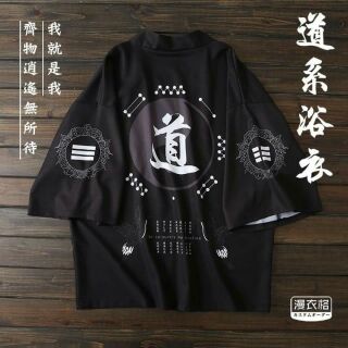 [ORDER] HAORI ÂM DƯƠNG NGŨ HÀNH