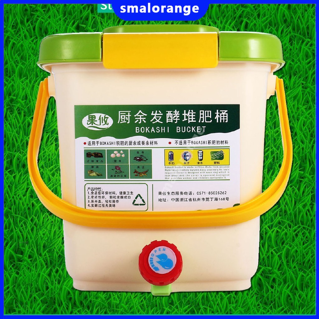 SMA Thùng ủ Bokashi bằng nhựa PP màu trắng xanh lá có quai cầm và vòi rót 12L Gửi 250 gram vi khuẩn lên men