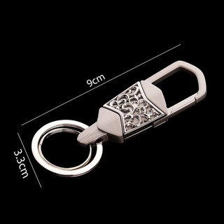 Móc chìa khóa Jobon ZB-185 màu trắng
