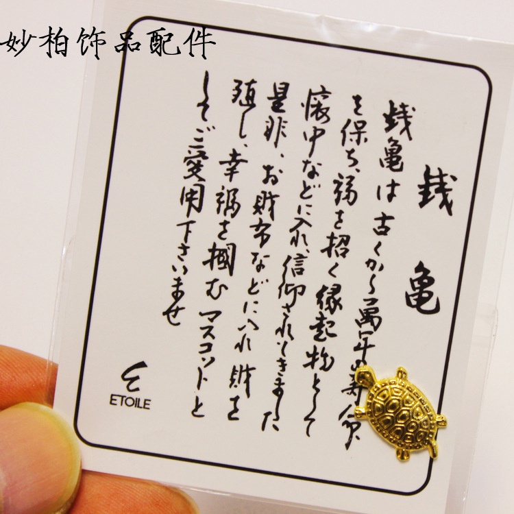 Tượng Rùa Vàng May Mắn Nhật Bản Cầu May Mắn