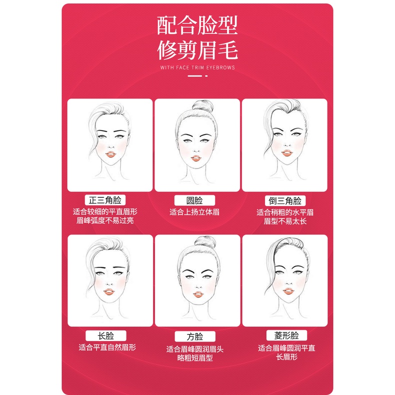 Bộ Thẻ Dao Cạo Và Dao Cạo Lông Mày Chuyên Nghiệp Dành Cho Người Mới Bắt Đầu