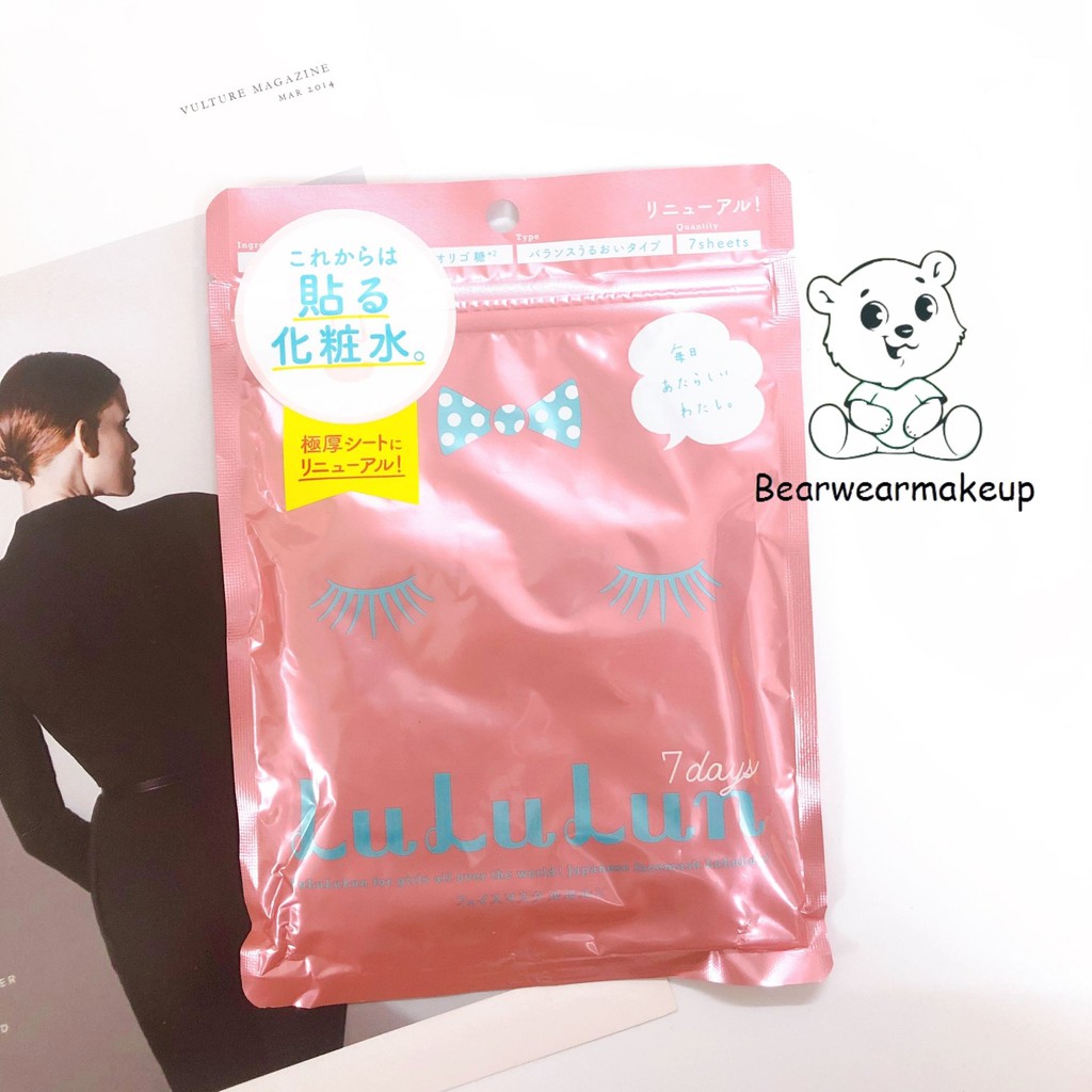 (BẢN MỚI) Mặt nạ cấp ẩm Lululun Moisture Face Mask | BigBuy360 - bigbuy360.vn