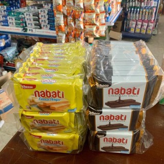 LỐC 10 GÓI BÁNH NABATI PHÔ MAI/SOCOLA 24g x 10 gói
