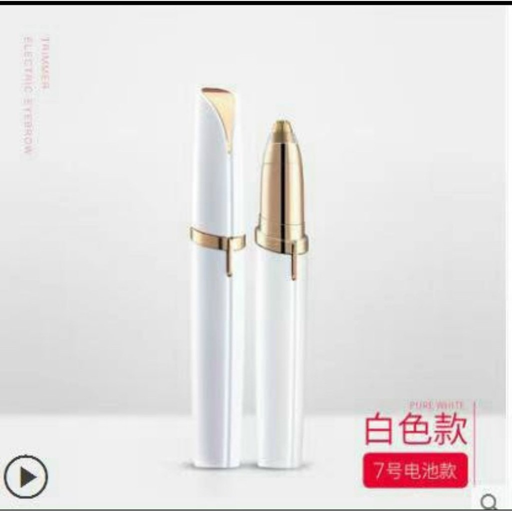 Bút tỉa lông mày lông mũi lông tơ ria mép FlawlessBrows cầm tay mini dùng pin chính hãng, cắt bén không đau hiệu quả cao