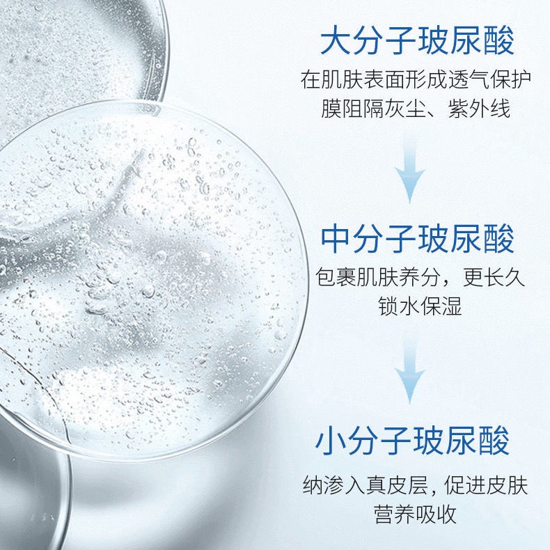 Tinh chất dưỡng da chứa axit hyaluronic và oligopeptide Fullerene nicotinamide 11.3 | BigBuy360 - bigbuy360.vn