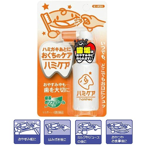(Háng Air ) Xịt Chống Sâu Răng Hamikea Nhật Bản Cho Bé Từ 18 Tháng HSD 2023-2024