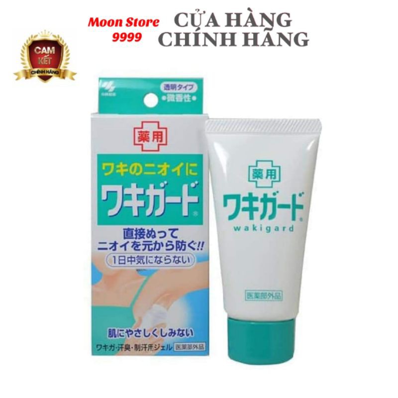 [Chính Hãng] Gel Đặc Trị Hôi Nách Kobayashi Nhật Bản 50gr