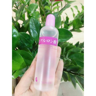 Serum HA cấp nước nhật bản 80ml