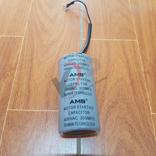 Tụ khởi động động cơ, tụ đề