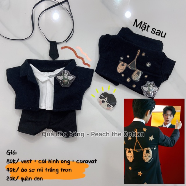 | OUTFIT DOLL | Vest Tiêu Chiến trong lễ trao giải Weibo cho doll 20cm