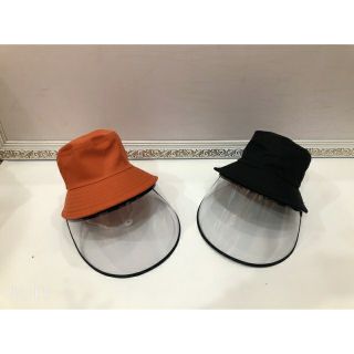 Mũ Trơn có màng chắn giọt bắn cho bé 3-8T