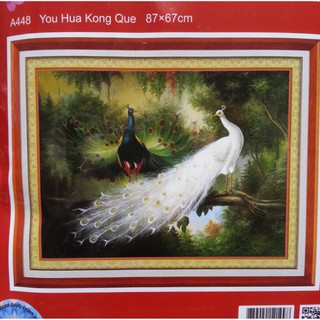 Tranh thêu chữ thập Đôi Công A448 chưa thêu