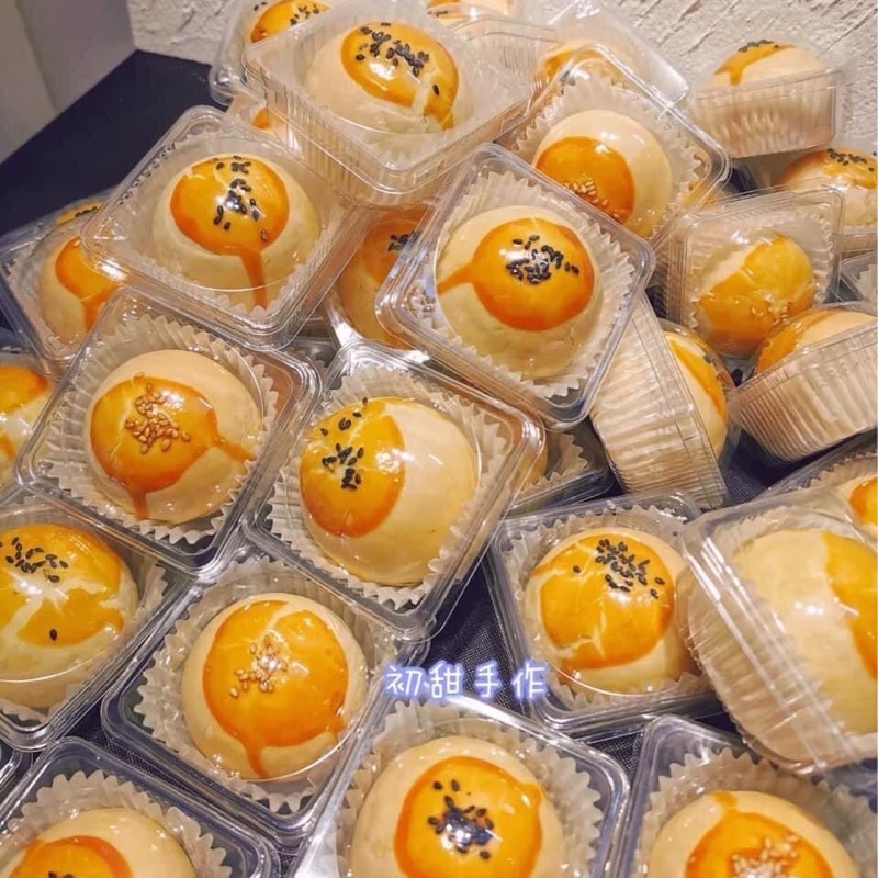 Set 50 Hộp pet nhựa nắp vuông đựng bánh 50-80gr